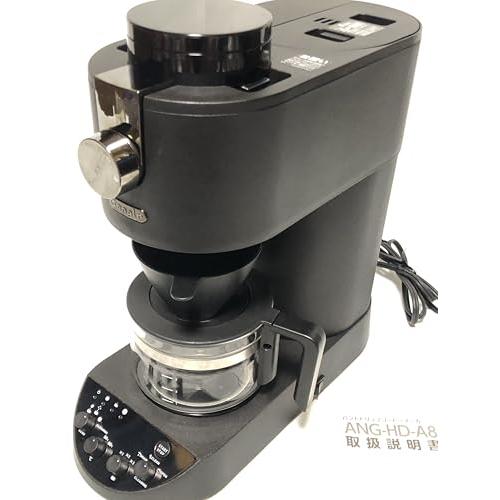 ハンドドリップコーヒーメーカー　eangle ANG-HD-A8 Amazon.co.jp: e angle ANG-HD-A8(K) Hand Drip Coffee Maker