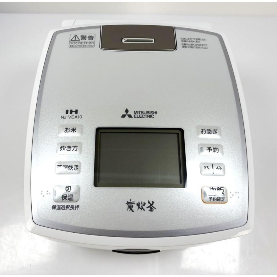 【新品・25年製】三菱電機／ＩＨ炊飯器（5.5合）／NJ-VS10G-W／炭炊釜 三菱電機 備長炭 炭炊釜 NJ-VS10G 価格比較 - 価格.com