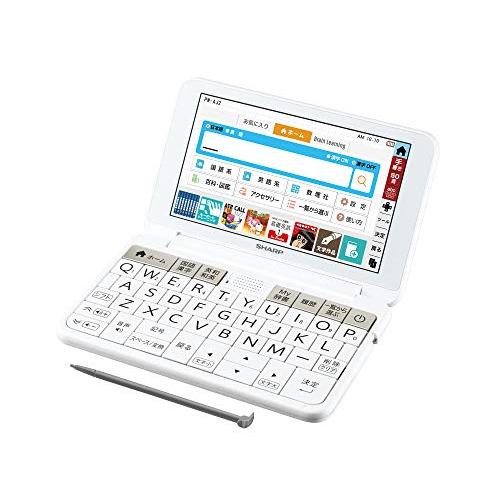 シャープ 電子辞書 Brain 中学生モデル 150コンテンツ収録 ホワイト系 2019年秋モデル PW-AJ2-W | 