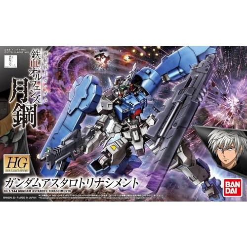 HG 機動戦士ガンダム 鉄血のオルフェンズ月鋼 ガンダム