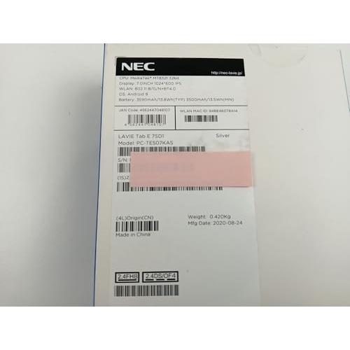 NEC PC-TE507KAS(シルバー) LAVIE Tab E 7型 2GB/32GB WiFi |  | 06