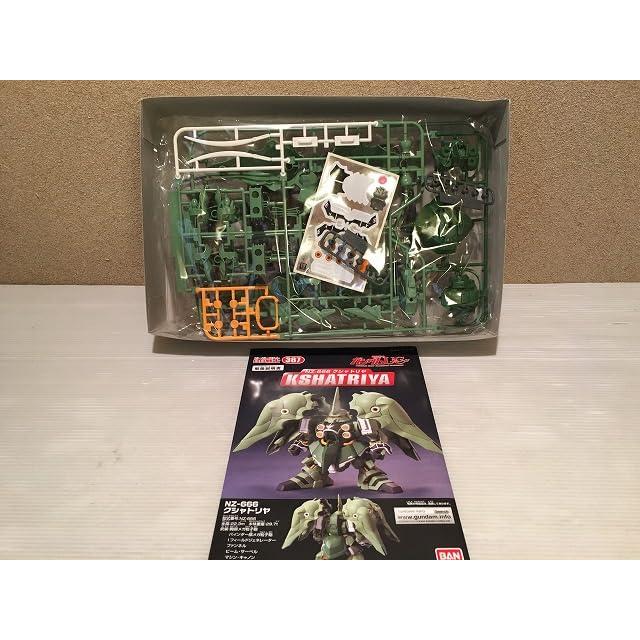 BB戦士 367 クシャトリヤ プラモデル 『機動戦士ガンダムUC