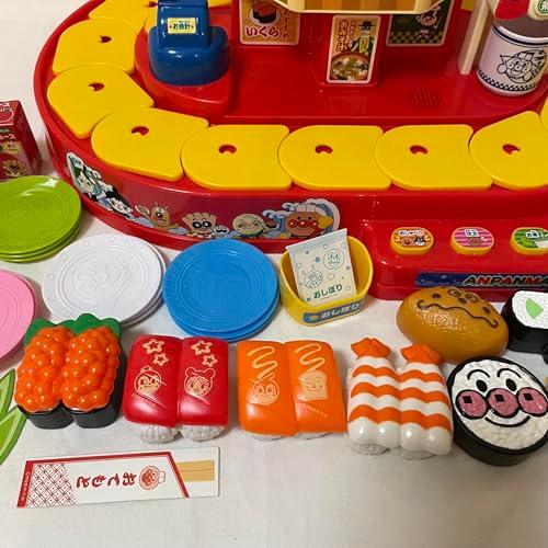 ジョイパレット(JOYPALETTE) アンパンマン おすしい~っぱい! アンパンマンDX回転ずしセット W470mm×H328mm×D340mm ? |  | 05