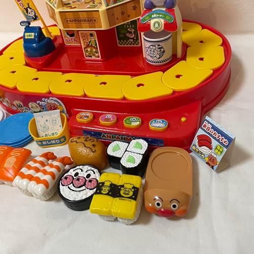 ジョイパレット(JOYPALETTE) アンパンマン おすしい~っぱい! アンパンマンDX回転ずしセット W470mm×H328mm×D340mm ? |  | 06