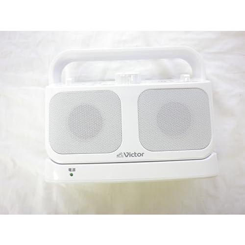 JVCケンウッド Victor SP-A900-W 手元テレビスピーカー