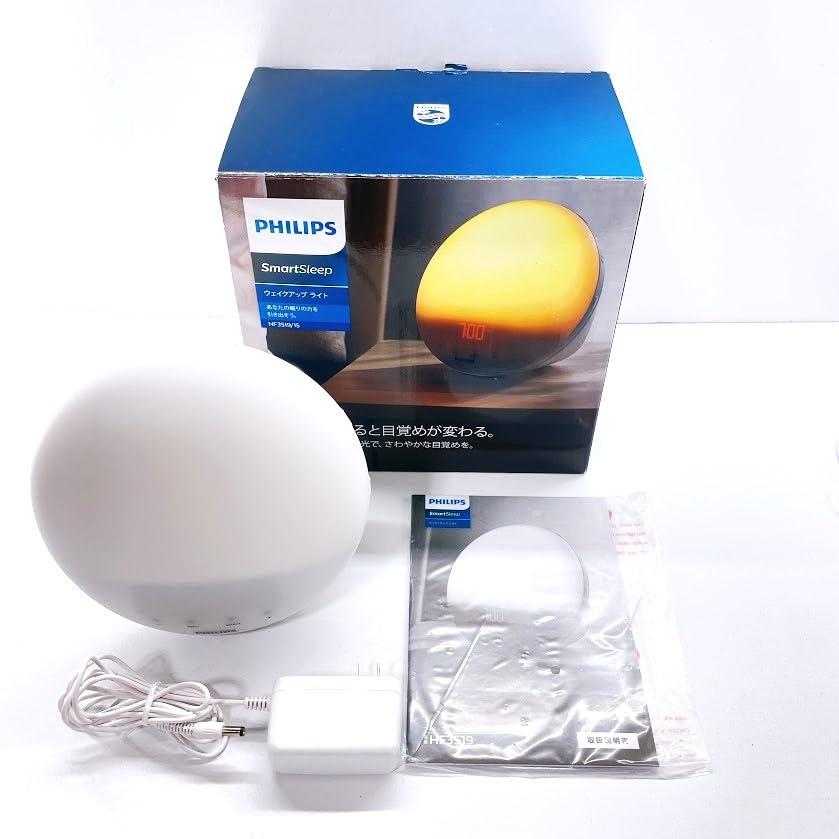 正規品 フィリップス SmartSleep スマートスリープ ウェイク