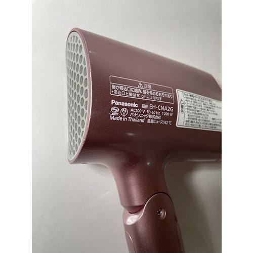 パナソニック ヘアドライヤー ナノケア ペールピンク EH-CNA2G-PP
