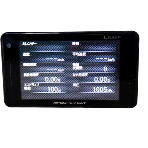 Yupiteru ユピテル GS303 新型レーダー式移動オービス対応3.6型