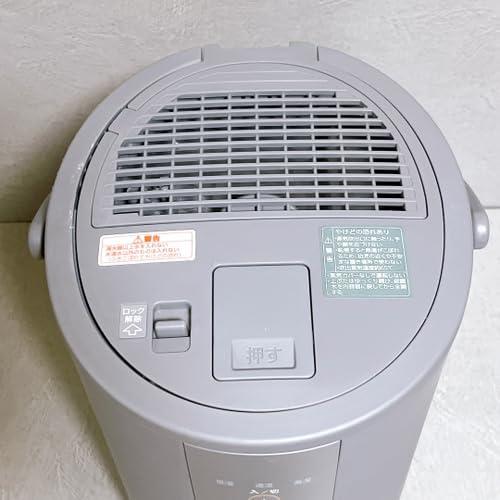 象印 - 【新品・未使用品】象印マホービンスチーム式加湿器 EE-DC50-HA(グレー) 象印マホービン 加湿器 スチーム式 4.0L グレー EE-DC50-HA