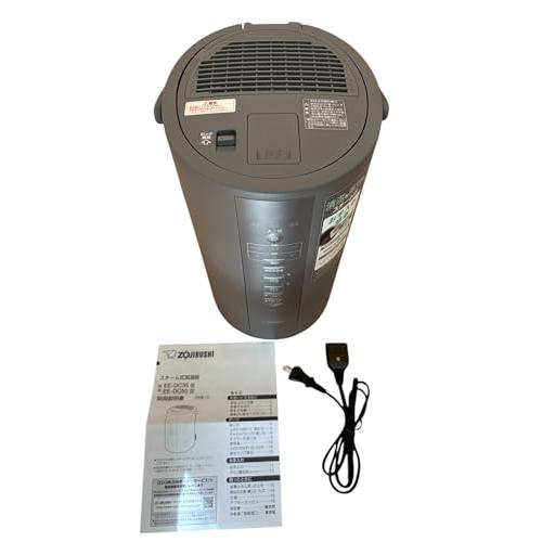 象印マホービン 加湿器 スチーム式 4.0L グレー EE-DC50-HA