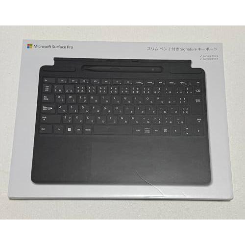 Surface Pro スリム ペン2付き Signature キーボード ブラック
