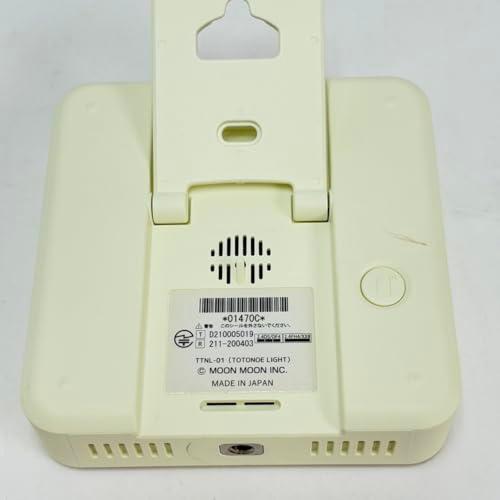 【moonmoon】トトノエライト　光目覚まし時計　アイボリー moonmoon トトノエライト 光 目覚まし時計 (トトノエライト