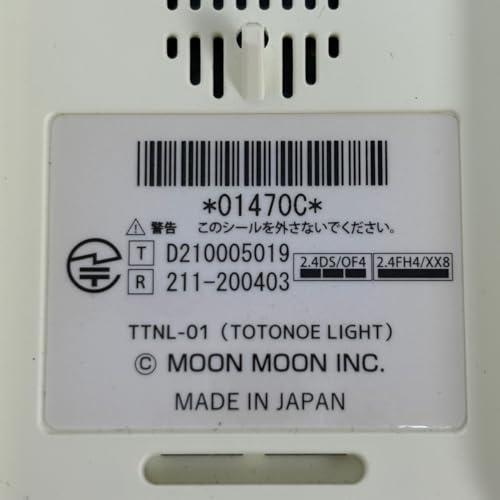 【moonmoon】トトノエライト　光目覚まし時計　アイボリー moonmoon トトノエライト 光 目覚まし時計 (トトノエライト