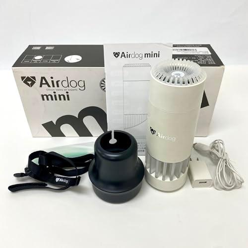 Airdog mini ホワイト【エアドッグ ミニ｜コード式】 空気清浄機 小型