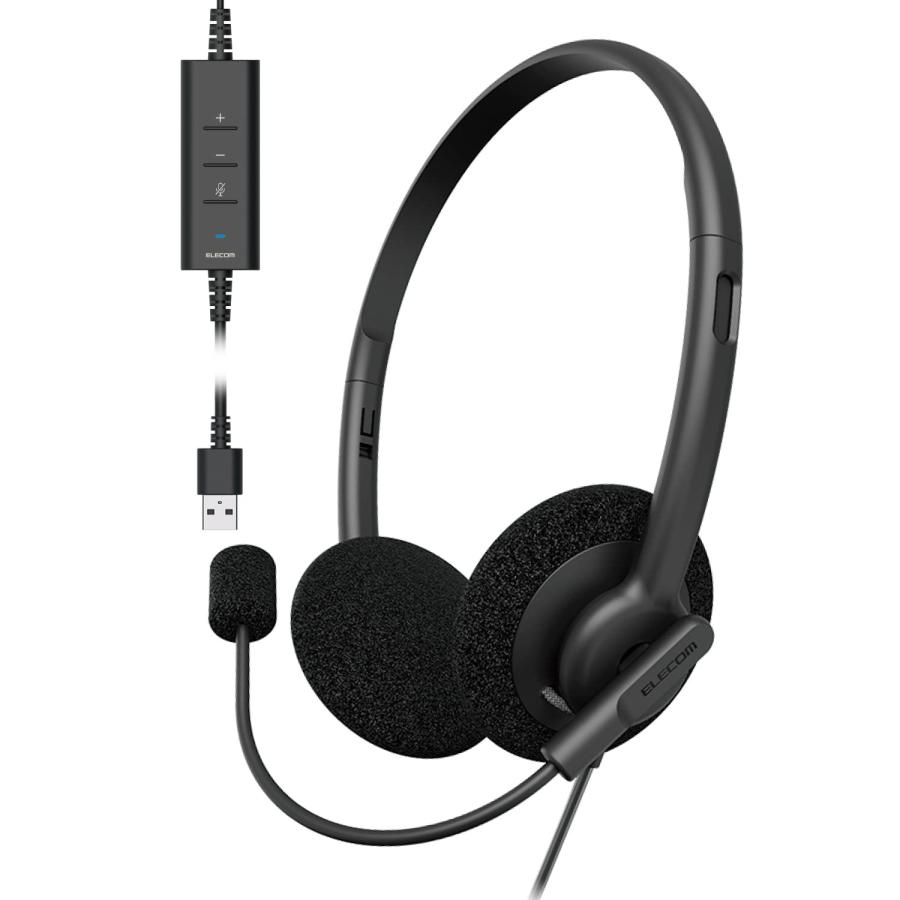 エレコム ヘッドセット 有線 USB接続 デュアルマイクノイズリダクション マイク左右使用可能 軽量 ミュート・音量調節付き USB-A 両耳 ブラッ | 