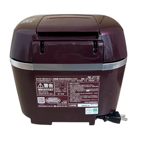 タイガー魔法瓶(TIGER) 炊飯器 5.5合 圧力IH式 バーガンディ