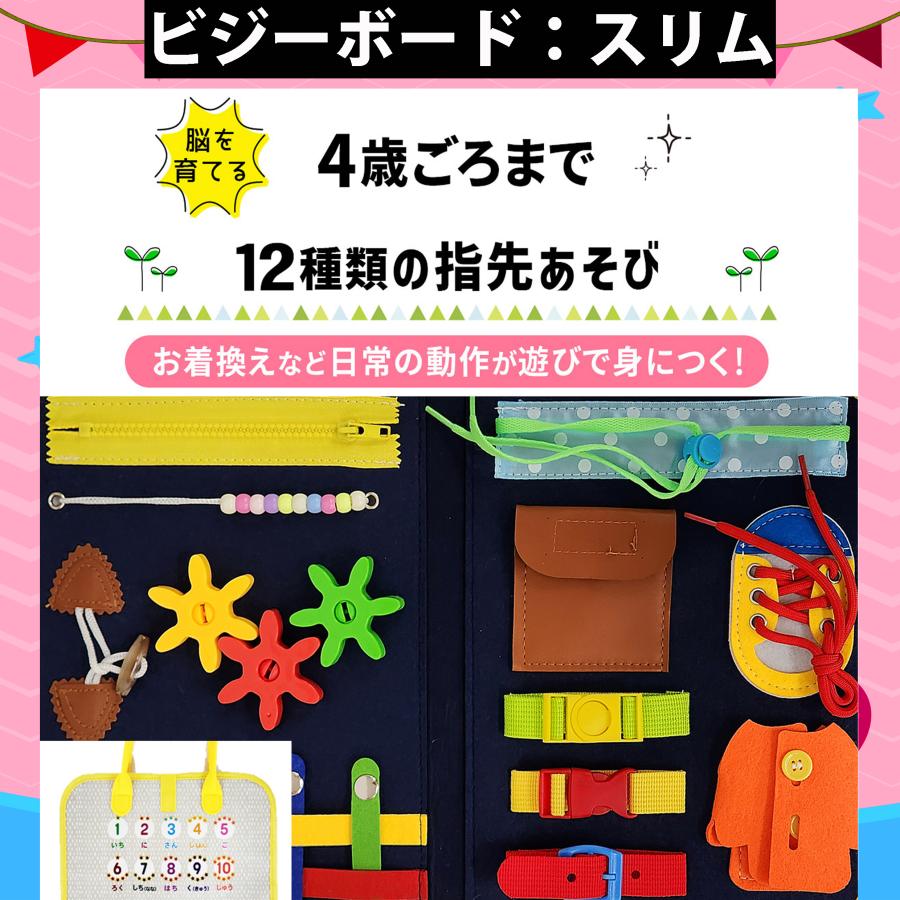 【1位常連】【花海公式】 お絵描きボード お絵かきボード お絵描きセット お絵かきセット 3歳 4歳 5歳 6歳 子供  誕生日 プレゼント お絵描き お絵かき |  | 07