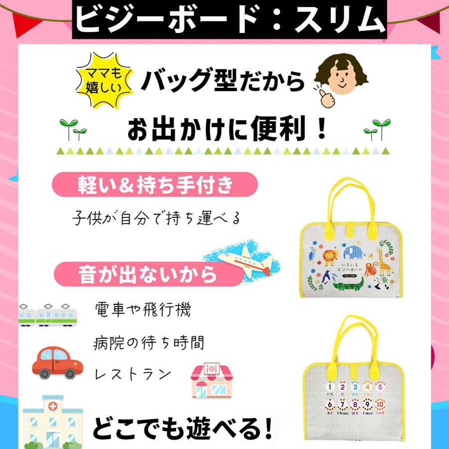 【1位常連】【花海公式】 お絵描きボード お絵かきボード お絵描きセット お絵かきセット 3歳 4歳 5歳 6歳 子供  誕生日 プレゼント お絵描き お絵かき |  | 09