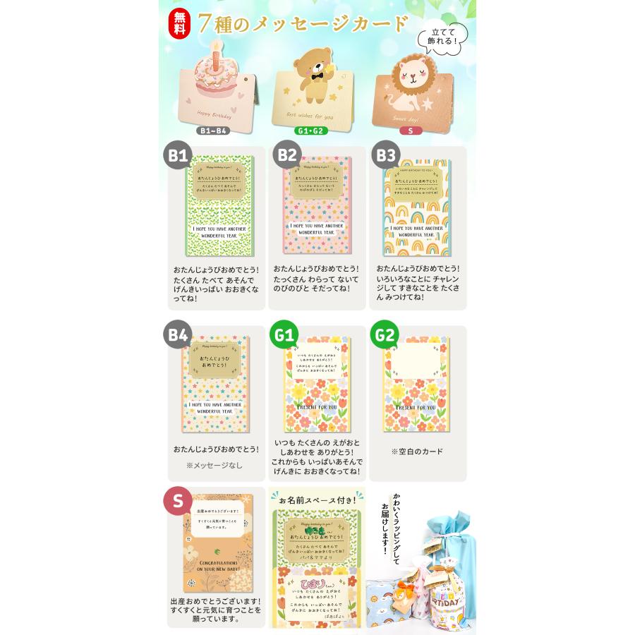 お祝いなどプレゼントに！！1点プレゼント対象！！　　　　　人気シリーズ4点セット ルービックキューブ Moyu 4点セット 誕生日 プレゼント 男の子 4