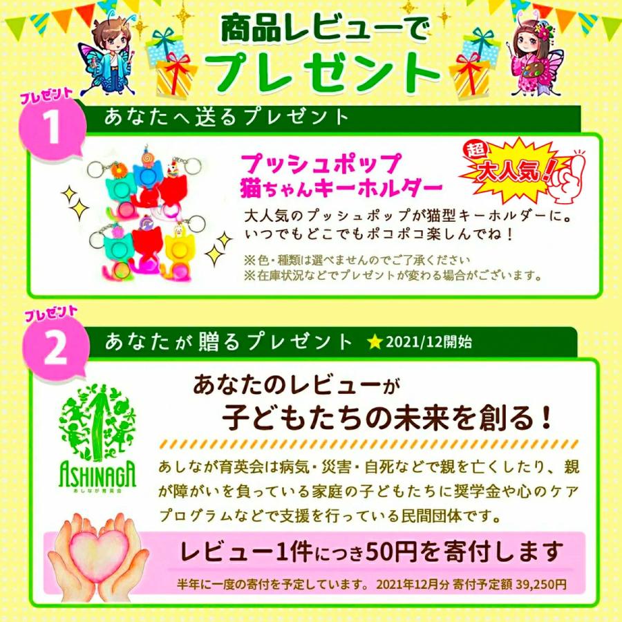 アクセサリーキット 誕生日 クリスマス プレゼント 女の子 3歳 4歳 5歳 6歳 メイキングトイ ハンドメイド ビーズ おもちゃ 子供 知育 玩具 手作り 知育の専門店花海hanaumi 通販 Yahoo ショッピング