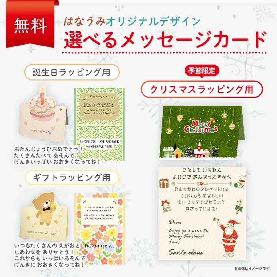 アクセサリーキット ビーズ おもちゃ 4歳 5歳 6歳 7歳 小学生 女の子 誕生日プレゼント 子供 アクセサリー キット 知育玩具 カチューシャ プレゼント |  | 14