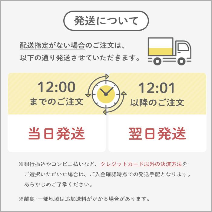 【ラッピング無料】 ドミノ 収納袋付き ギミック36種 420ピース 誕生日プレゼント 子供 男の子 3歳 4歳 5歳 6歳 知育玩具 ドミノ倒し |  | 11