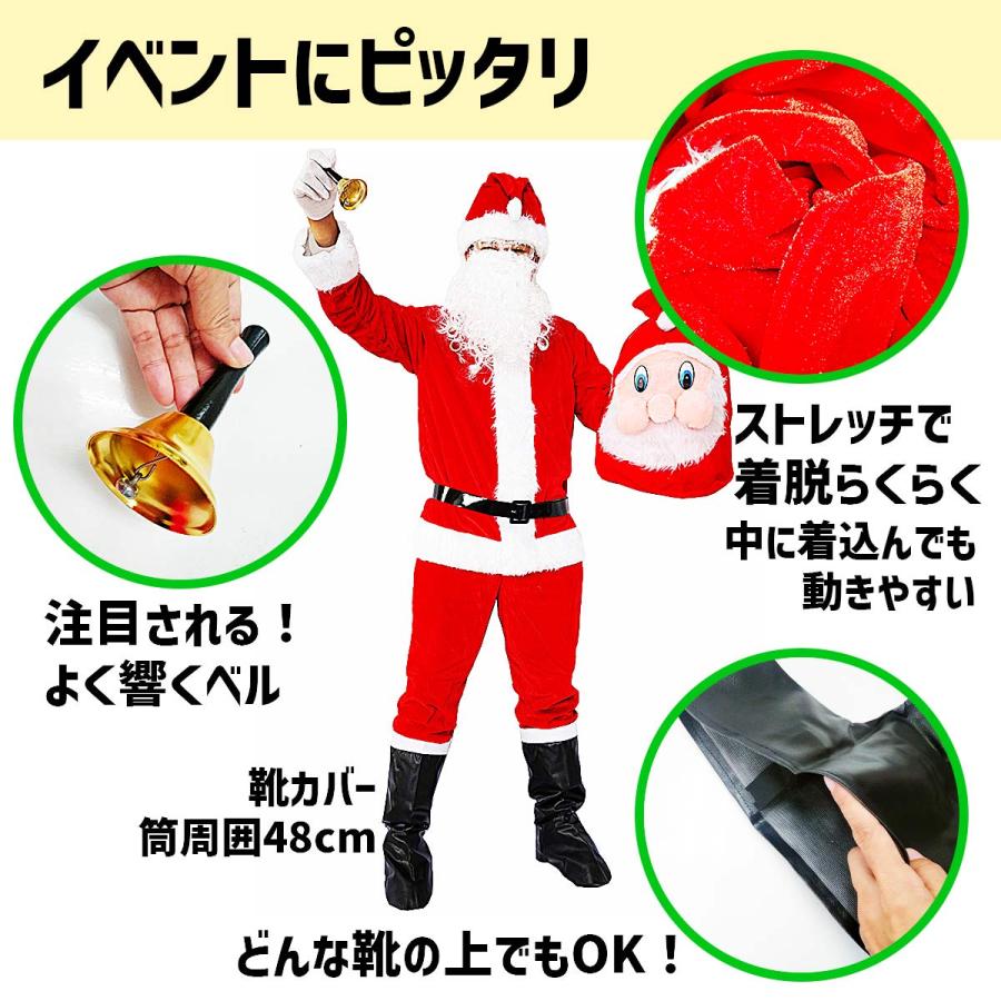 サンタクロース 衣装 サンタ服 サンタコスプレ クリスマス コスプレ サンタコス コスプレ コスチューム メンズ 男性 女性 イベント フリーサイズ |  | 07