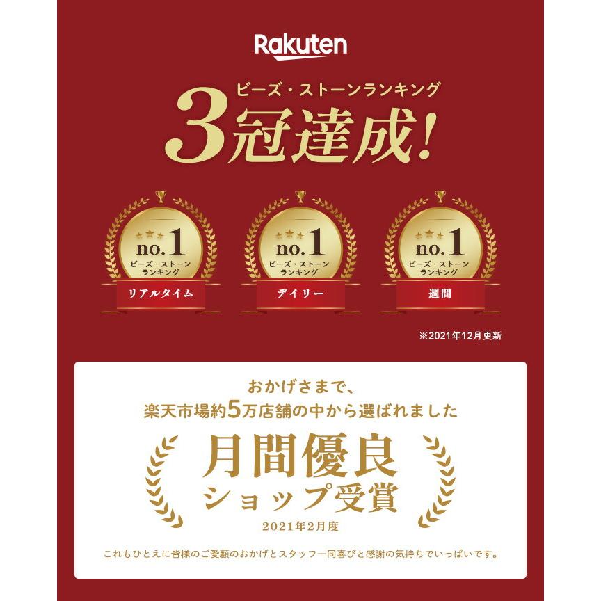 【花海公式】【1位常連】メイキンビーズ アクセサリーキット メイキングトイ ハンドメイド ビーズおもちゃ 知育玩具 アクセサリー キット  カチューシャ |  | 02