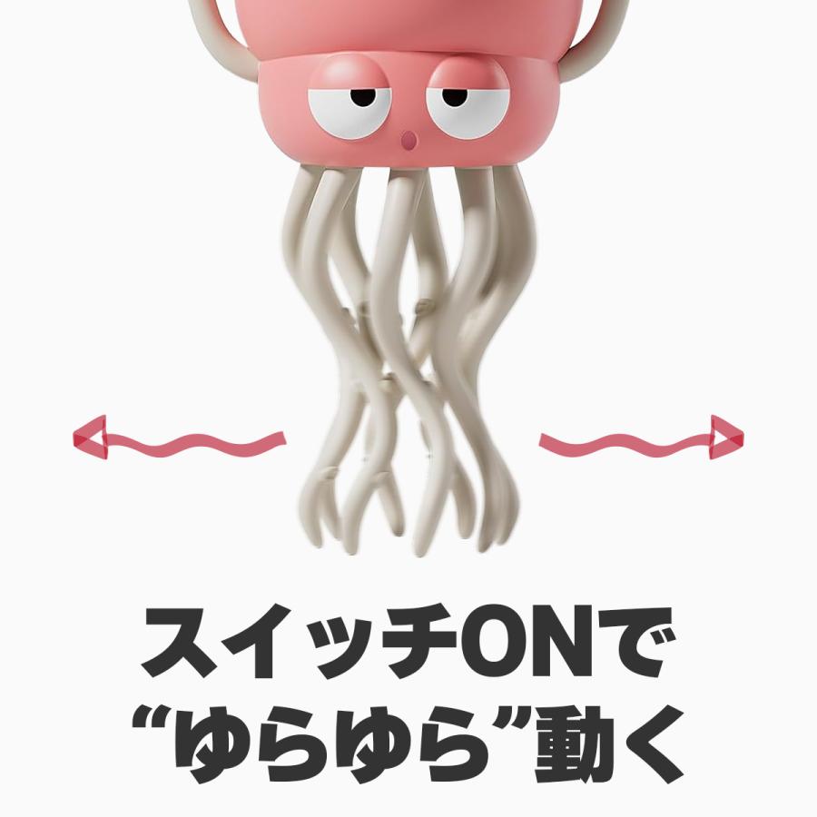 【サンタ帽子★ラッピング無料】 SNSで話題 くねくねイカダンサー ダンシング イカゆらりん ゆらゆら 光る 踊る いかおもちゃ イカ イカダンスいかダンサー | ブランド登録なし | 07