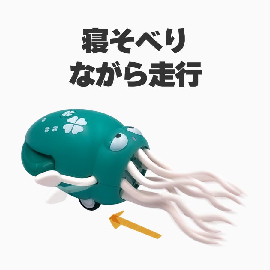 【サンタ帽子★ラッピング無料】 SNSで話題 くねくねイカダンサー ダンシング イカゆらりん ゆらゆら 光る 踊る いかおもちゃ イカ イカダンスいかダンサー | ブランド登録なし | 08