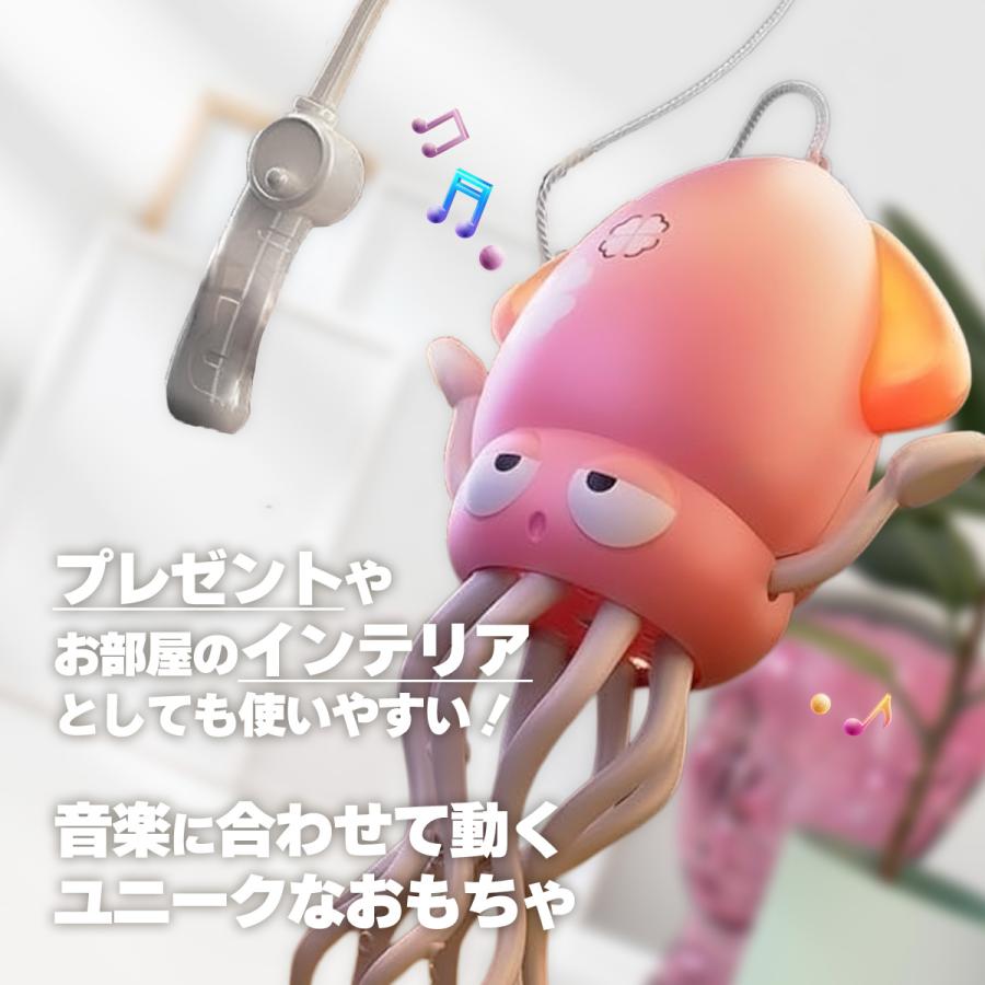【サンタ帽子★ラッピング無料】 SNSで話題 くねくねイカダンサー ダンシング イカゆらりん ゆらゆら 光る 踊る いかおもちゃ イカ イカダンスいかダンサー | ブランド登録なし | 10