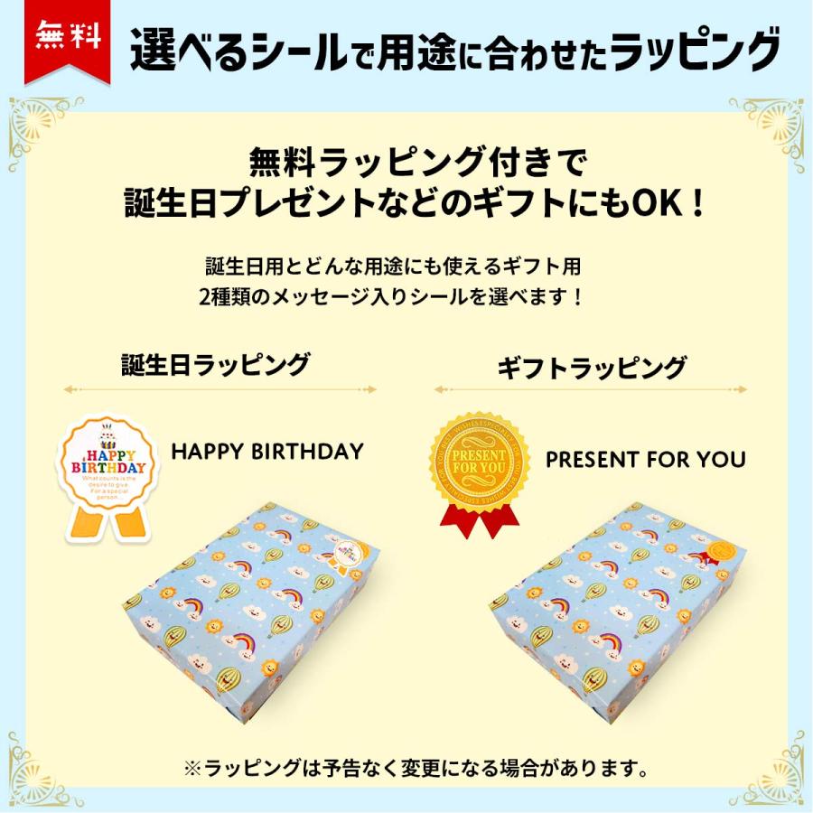 歯車 おもちゃ 知育玩具 クリスマスプレゼント 子供 誕生日 プレゼント 男の子 女の子 3歳 4歳 5歳 6歳 ギアブロック パズル プログラミング |  | 12