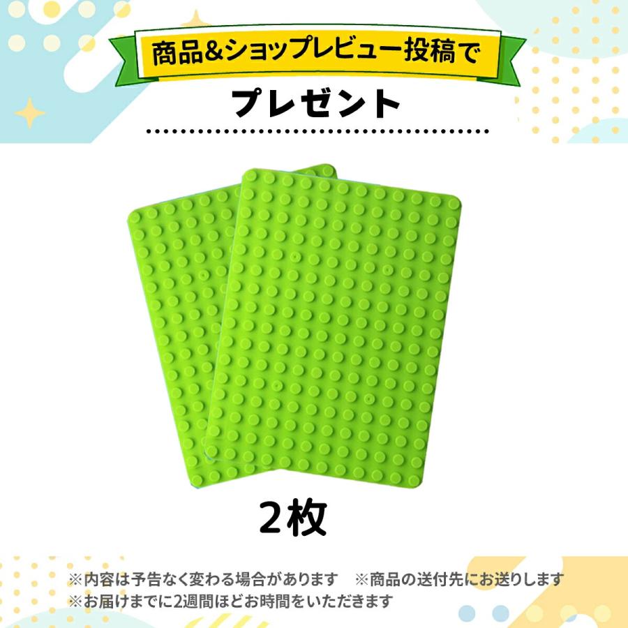 【花海公式★ラッピング無料】 200 233 動物 スロープトイ ビーズコースター スロープ ビー玉 転がし ブロック 積み木 おもちゃ 知育おもちゃ 玩具 知育玩具 |  | 15