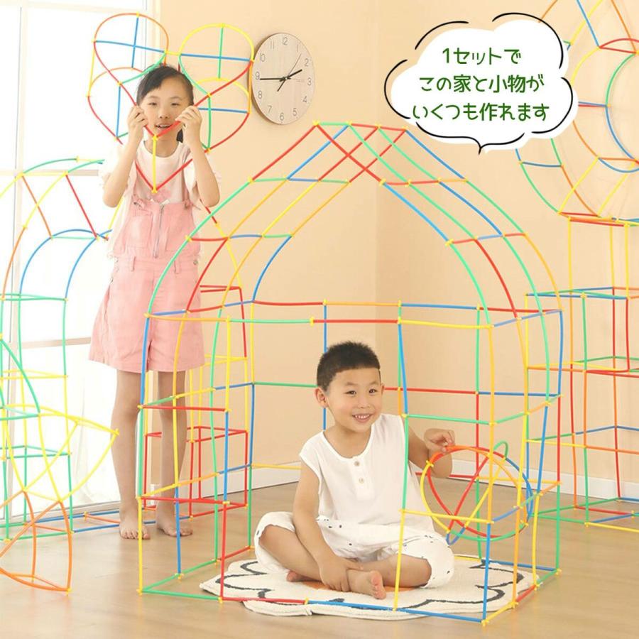 【花海公式】【1位常連】 チューブブロック 715pcs 蓄光チューブ チューブ チューブ式 ブロック 知育ブロック ラッピング付き ブロック |  | 12