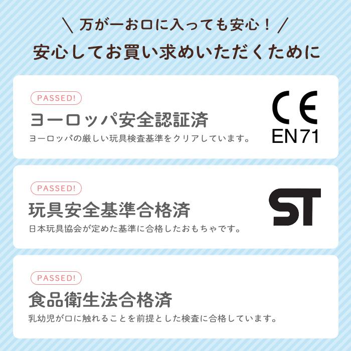 【花海公式】【1位常連】 チューブブロック 715pcs 蓄光チューブ チューブ チューブ式 ブロック 知育ブロック ラッピング付き ブロック |  | 09