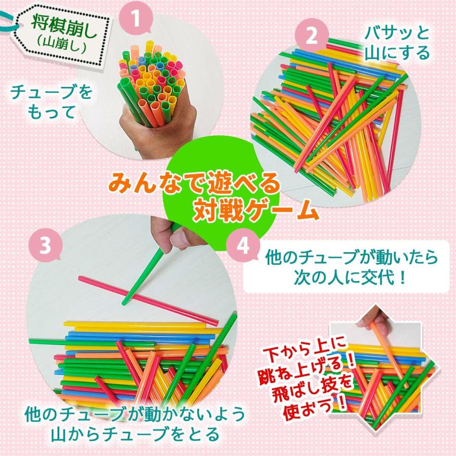 【花海公式】【1位常連】 チューブブロック 715pcs 蓄光チューブ チューブ チューブ式 ブロック 知育ブロック ラッピング付き ブロック |  | 09