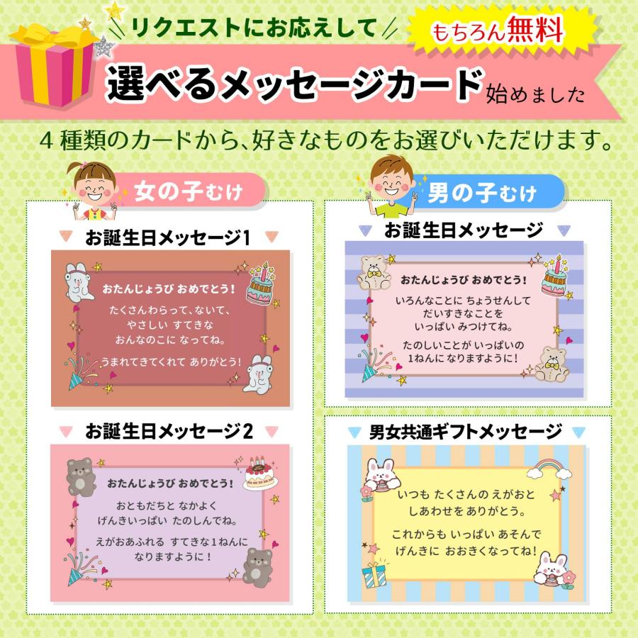 知育玩具 2種類セット 迷路ボール 立体 迷路 誕生日 クリスマス プレゼント 子供 男の子 2歳 3歳 4歳 5歳 6歳 バランスゲーム 3d 知育ゲーム おもちゃ 脳トレ B14 知育の専門店花海hanaumi 通販 Yahoo ショッピング