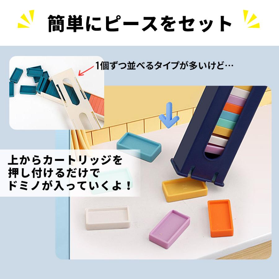 【サンタ帽子★ラッピング無料】 ドミノトレイン 知育玩具 誕生日 プレゼント 子供 男の子 2歳 3歳 4歳 5歳 ドミノ ドミノ車 電車 おもちゃ ドミノ倒し ブロック |  | 10