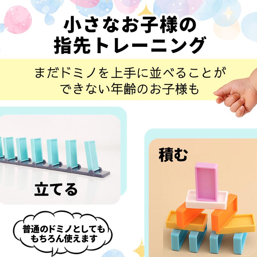【サンタ帽子★ラッピング無料】 ドミノトレイン 知育玩具 誕生日 プレゼント 子供 男の子 2歳 3歳 4歳 5歳 ドミノ ドミノ車 電車 おもちゃ ドミノ倒し ブロック |  | 12