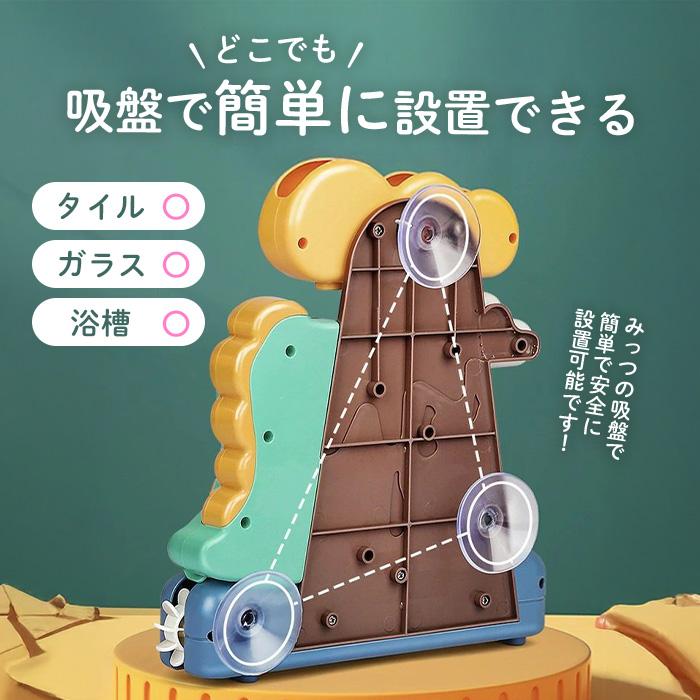 【サンタ帽子★ラッピング無料】 バスタブダイナソー お風呂 おもちゃ 恐竜 シャワー バスタブ 知育玩具 水遊び 雲 滝 水車 10ヶ月 | ブランド登録なし | 08