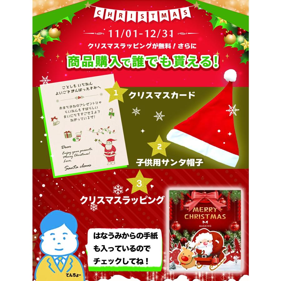 【サンタ帽子★ラッピング無料】 バスタブダック お風呂 おもちゃ 知育玩具 水遊び あひる 浴槽 吸盤 くるくる 水車 出産祝い | ブランド登録なし | 02
