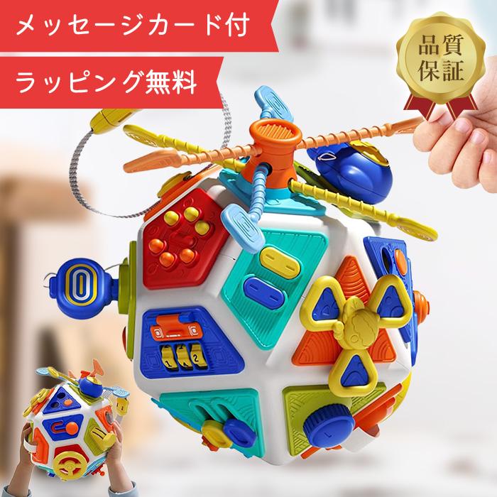 知育玩具 A.N GEOFIX(ジオフィクス) コンポーネント六角形 スタンダードカラー 24