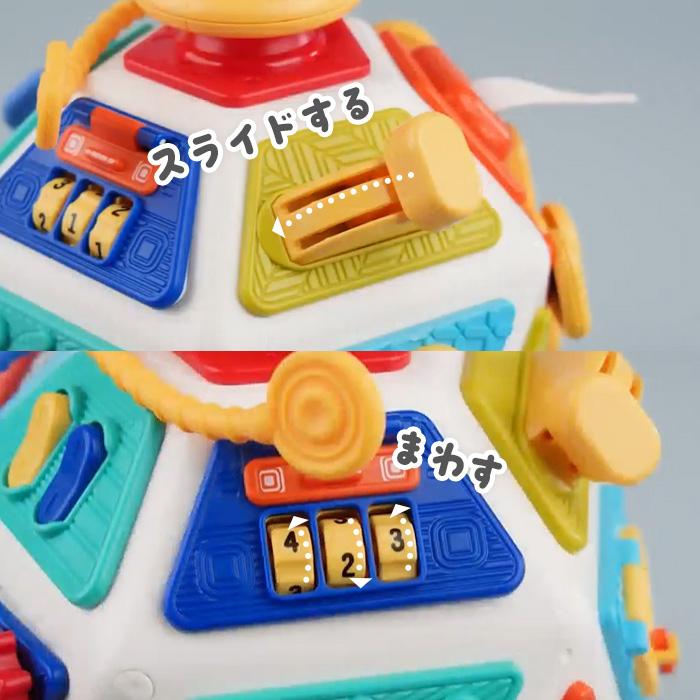 ラッピング無料】22面ビジーキューブ 知育玩具 1歳〜 モンテッソーリ