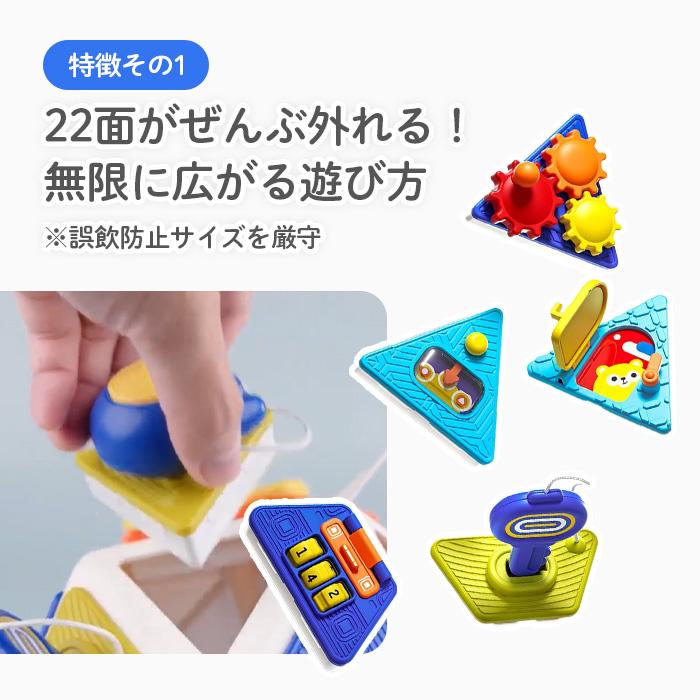 ペッピーキッズクラブ 幼児向け 知育玩具 ペッピーキッズ クラブセット - メルカリ