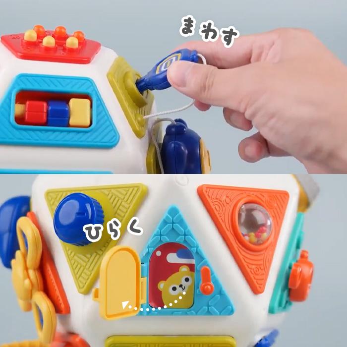 ラッピング無料】22面ビジーキューブ 知育玩具 1歳〜 モンテッソーリ