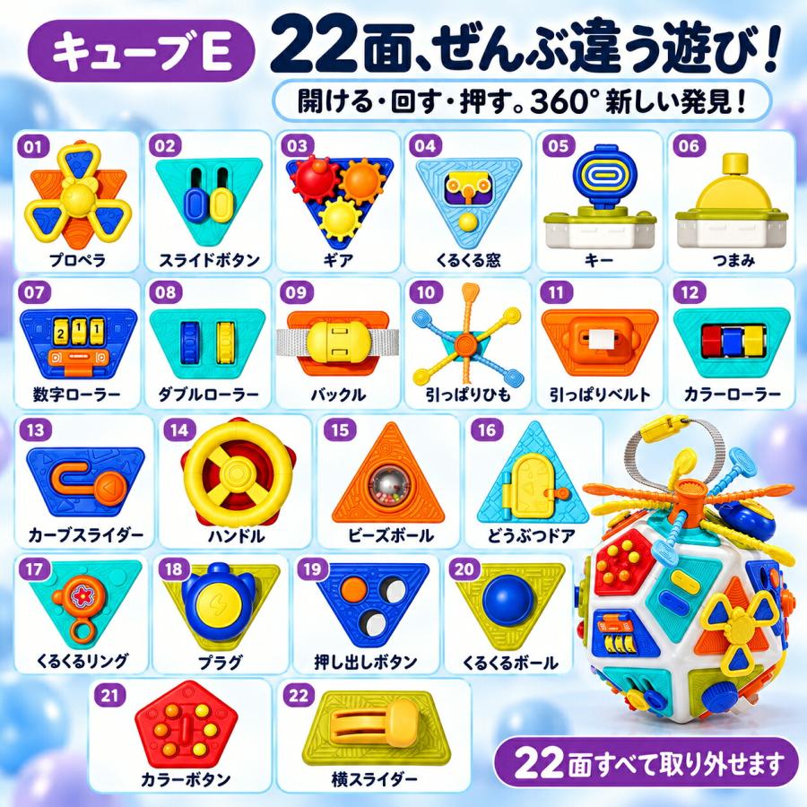 【ラッピング無料】 赤ちゃん おもちゃ 1歳 C2 ハンドスピナー モンテッソーリ 教具 誕生日プレゼント 知育玩具 お風呂 おもちゃ 2歳 3歳 |  | 13