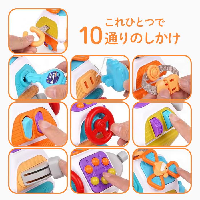 【P10倍★サンタ帽子★ラッピング無料】 赤ちゃん おもちゃ 1歳 C2 ハンドスピナー モンテッソーリ 教具 誕生日プレゼント 知育玩具 お風呂 おもちゃ 2歳 3歳 |  | 13