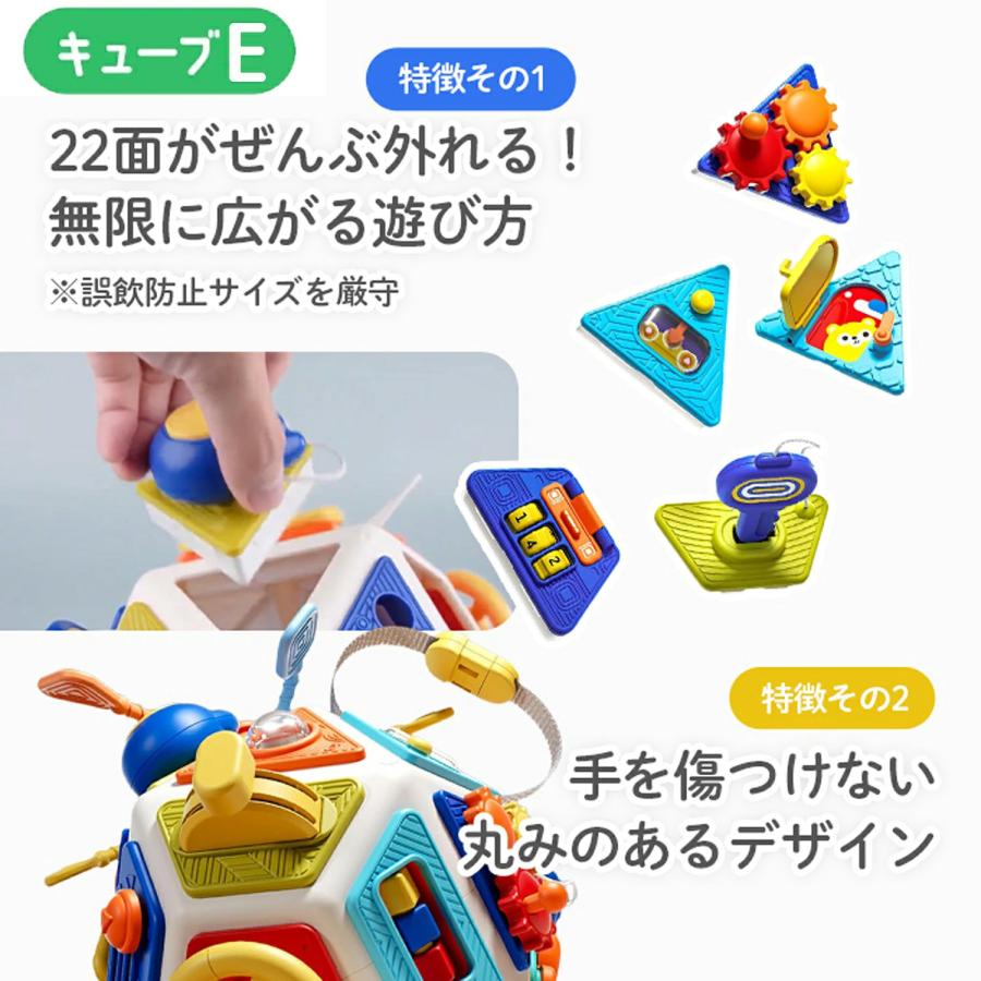 【P10倍★サンタ帽子★ラッピング無料】 赤ちゃん おもちゃ 1歳 C2 ハンドスピナー モンテッソーリ 教具 誕生日プレゼント 知育玩具 お風呂 おもちゃ 2歳 3歳 |  | 18