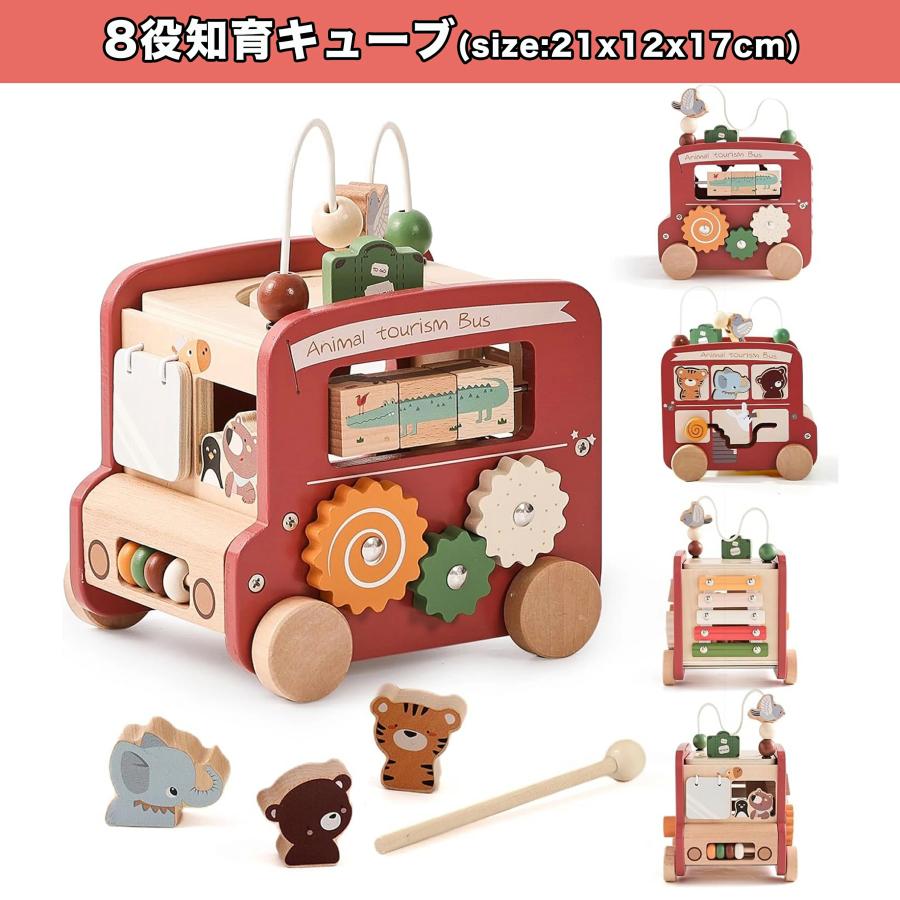 知育玩具　ペッピーキッズ 楽天市場】いっしょにハイハイビー 対象月齢5ヶ月から 障害物センサー