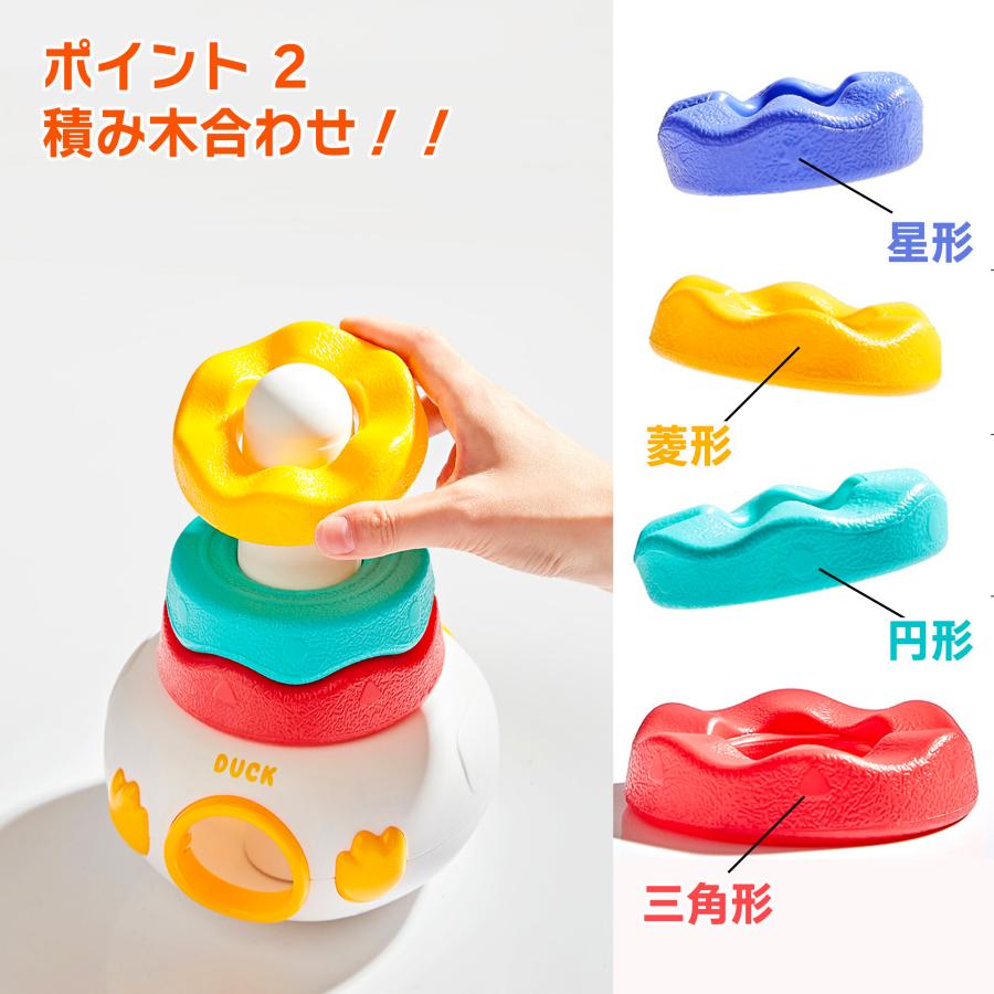 【花海公式】【1位常連】 おきあがりこぼし マッチングエッグ おきあがり 出産祝い お風呂 1歳 1歳半 2歳 3歳 型はめ パズル ブロック |  | 05